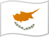 Flag of Cyprus