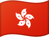 Flag of Hong Kong