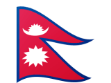 Flag of Nepal